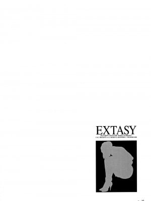 [U.R.C (桃屋しょう猫)] Extasy_010