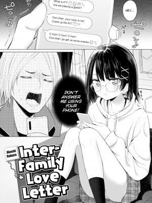 [Akashi Rokuro] Inter Family Love Letter (Comic Kairakuten 2020-12) [明石六露] 家庭内恋文 (COMIC 快楽天 2020年12月号) (ナカがいい兄妹) [英訳] [無修正] [DL版]_02