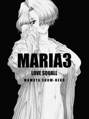 [U.R.C (桃屋しょう猫)] MARIA3 LOVE SQUALL_a04