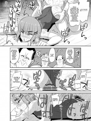 [ハイパー放牧場 (ヒツジンクス)] 合コン泥酔スクランブル [DL版]｜[Hyper Houbokujou (Hitsujinx)] Goukon Deisui Scramble_translated-24