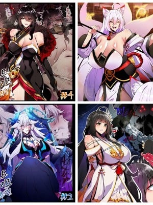 [lestart] ELSWORD Series Hardcore [补全] [Coloreized] [Chinese]