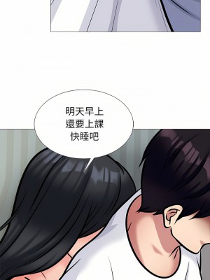 女教授的秘密 155-156話_155_05