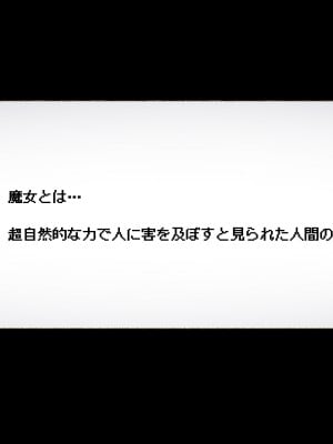 [アゴビッチ姉さん] 宿屋「ゆうべは おたのしみでしたね♥」_02