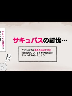 [アゴビッチ姉さん] 宿屋「ゆうべは おたのしみでしたね♥」_10