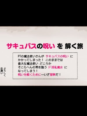 [アゴビッチ姉さん] 宿屋「ゆうべは おたのしみでしたね♥」_16