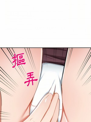 小夫妻的返鄉生活 13-14話_14_04