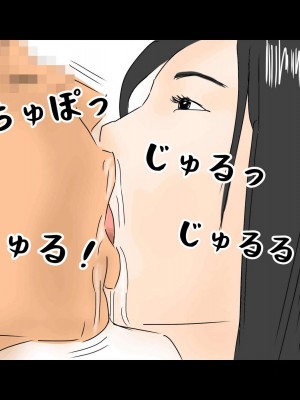 [フルイグジスト] 時間停止 時間を止めて女子高生たちをとにかく犯りまくる![TS-B-JK02]_17