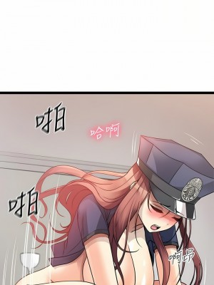 原味拍賣 29-30話_29_17