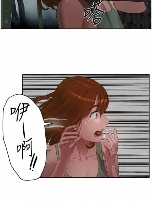 夏日深處 39-40話_39_01