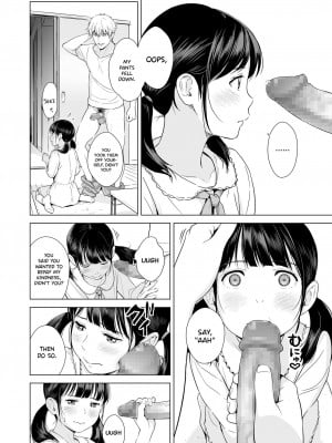 [ひよりみのソラ (陽寄瑞貴)] 背伸び少女といちゃラブ生活 ~加納千佳~ (COMIC LO 2021年6月号) [英訳] [DL版]_12