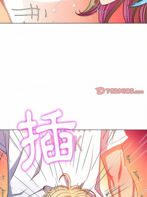 惡女勾勾纏 134-135話_135_05