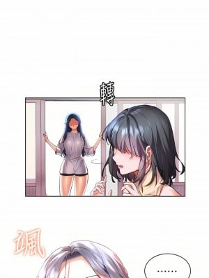 幸福小島 39-40話_40_01