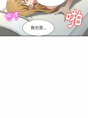 媽媽是球僮 17-18話_18_15