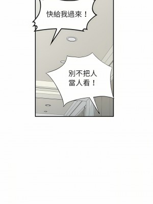 媽媽是球僮 17-18話_18_12