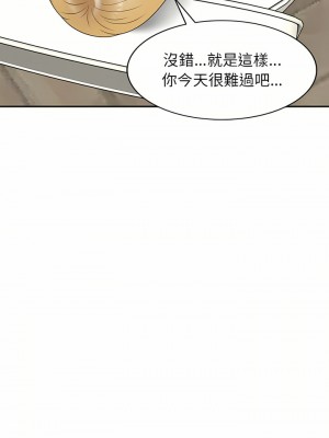 媽媽是球僮 17-18話_17_20