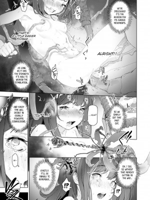 [だんれんじ] 無数 (コミックゼロス＃97) [英訳] [無修正] [DL版] [Danrenji] Innumerable (COMIC X-EROS＃97)_PAG_19