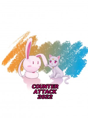 (C101) [COUNTER ATTACK (逆襲武士)] PINK SUGAR Ver.2022 (セーラームーン)_16