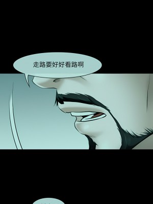 神之嗓音 53-54話_54_04