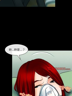 神之嗓音 53-54話_53_13