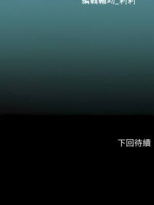 海女實習生 29-30話_30_15