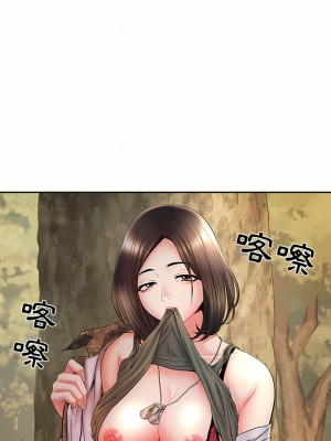 不良二等兵 8-9話_09_08