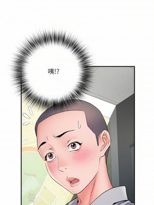 不良二等兵 8-9話_09_16