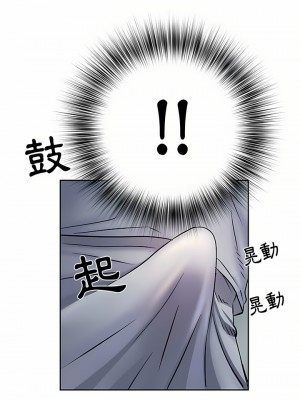 不良二等兵 8-9話_08_09