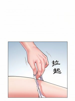 不良二等兵 8-9話_08_10