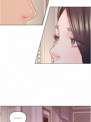 入贅女婿 1-21話_10_02