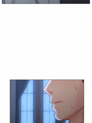 入贅女婿 1-21話_20_10