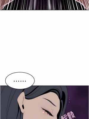 豪門人妻 24-25話_24_06