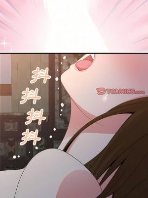 姊姊都哈我 19-20話_19_11