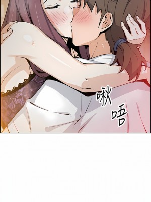 賣豆腐的母女們 46-47話_47_07