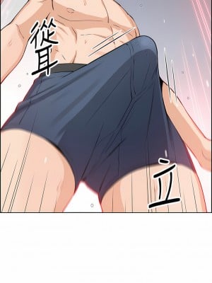 賣豆腐的母女們 46-47話_46_02