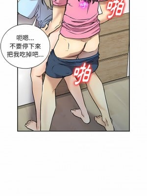 私房家教課 27話[完結]_27_06