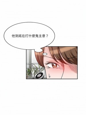 不良大嫂 10-11話_10_07