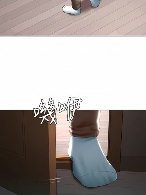 寄宿日記 1-130話[完結]_050_09