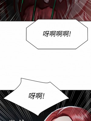 寄宿日記 1-130話[完結]_096_09