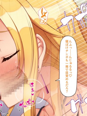 [汁っけの多い柘榴] エロイトコ～田舎で過ごすエッチな夏休み～_133