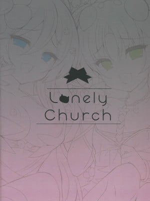 (COMIC1☆21) [Lonely Church (鈴音れな)] こわくまたちにわからされる (遊☆戯☆王OCG) [不咕鸟汉化组]_scan0216