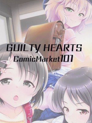 (C101) [GUILTY HEARTS (五月雨せつな)] 少女たちは制服を纏ったままアイドル[オンナ]になる。 Ver.02 (アイドルマスター シンデレラガールズ)_22