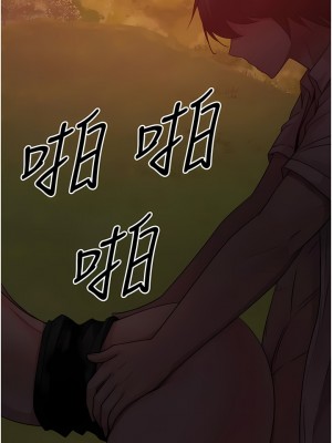 原味拍賣 31-32話_32_01