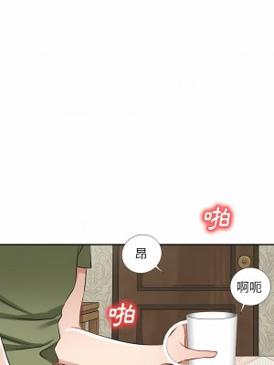 小夫妻的返鄉生活 15-16話_16_12