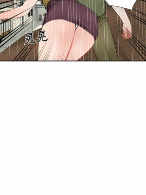 小夫妻的返鄉生活 15-16話_15_19