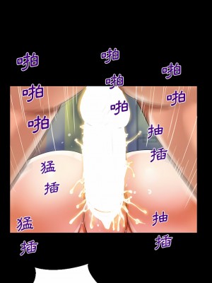 阿姨 47-48話_47_07