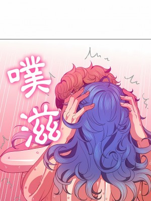 惡女勾勾纏 136-137話_137_21