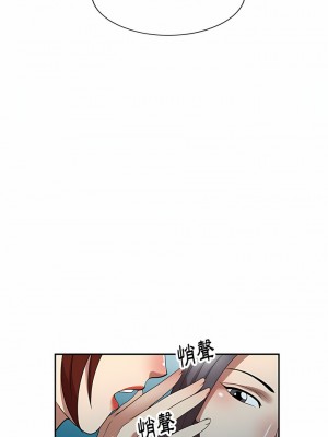 媽媽是球僮 19-20話_19_13