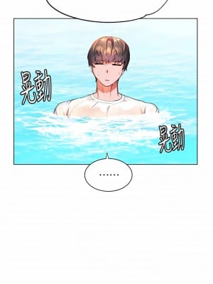 幸福小島 41-42話_41_03