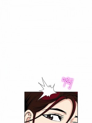 一次就好 39-40話_39_13