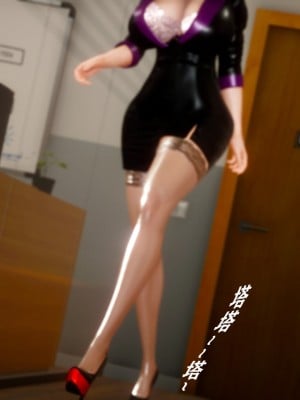 [3D]家有仙妻 01_008